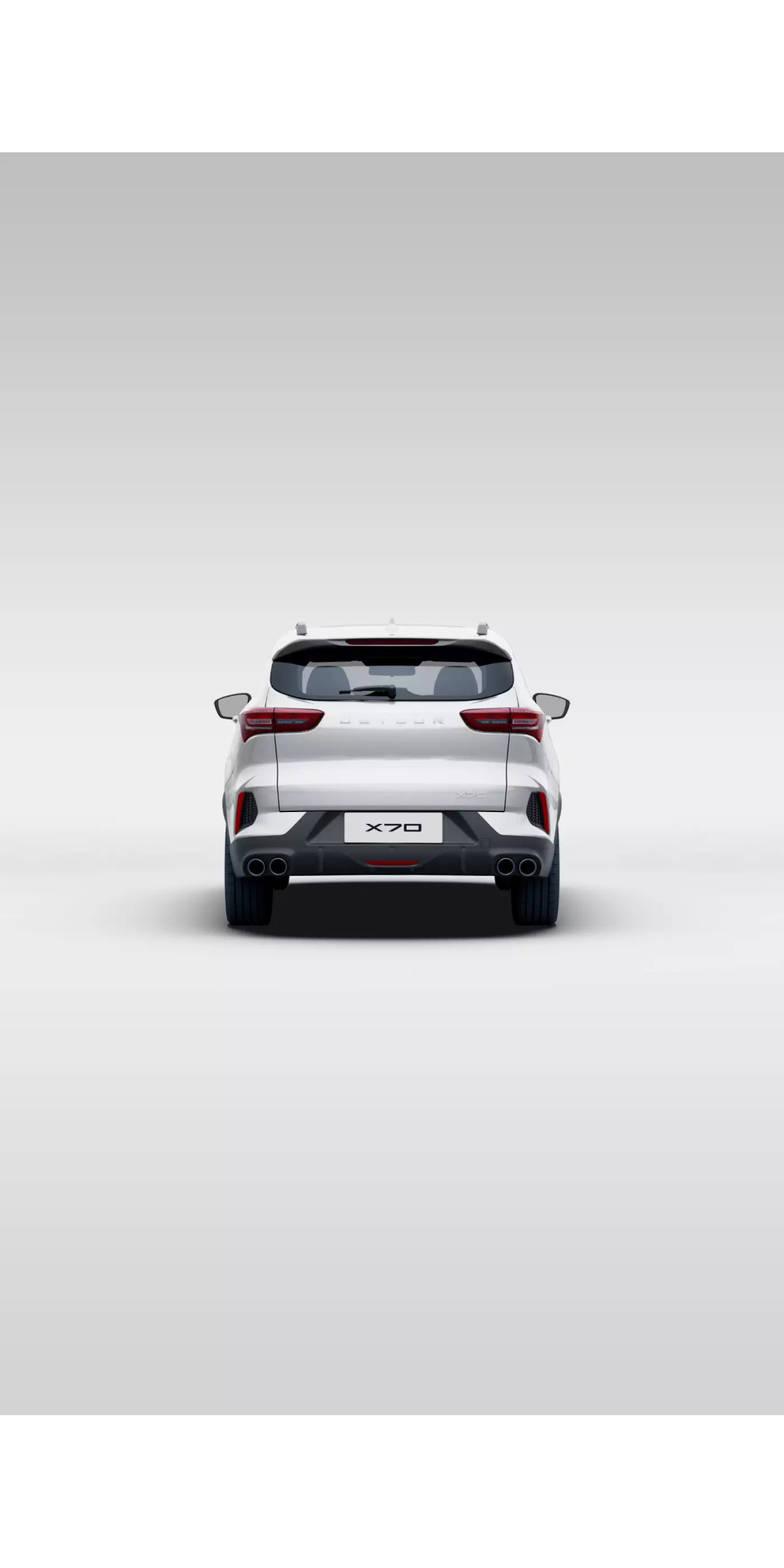 JETOUR X70, цвет БЕЛЫЙ