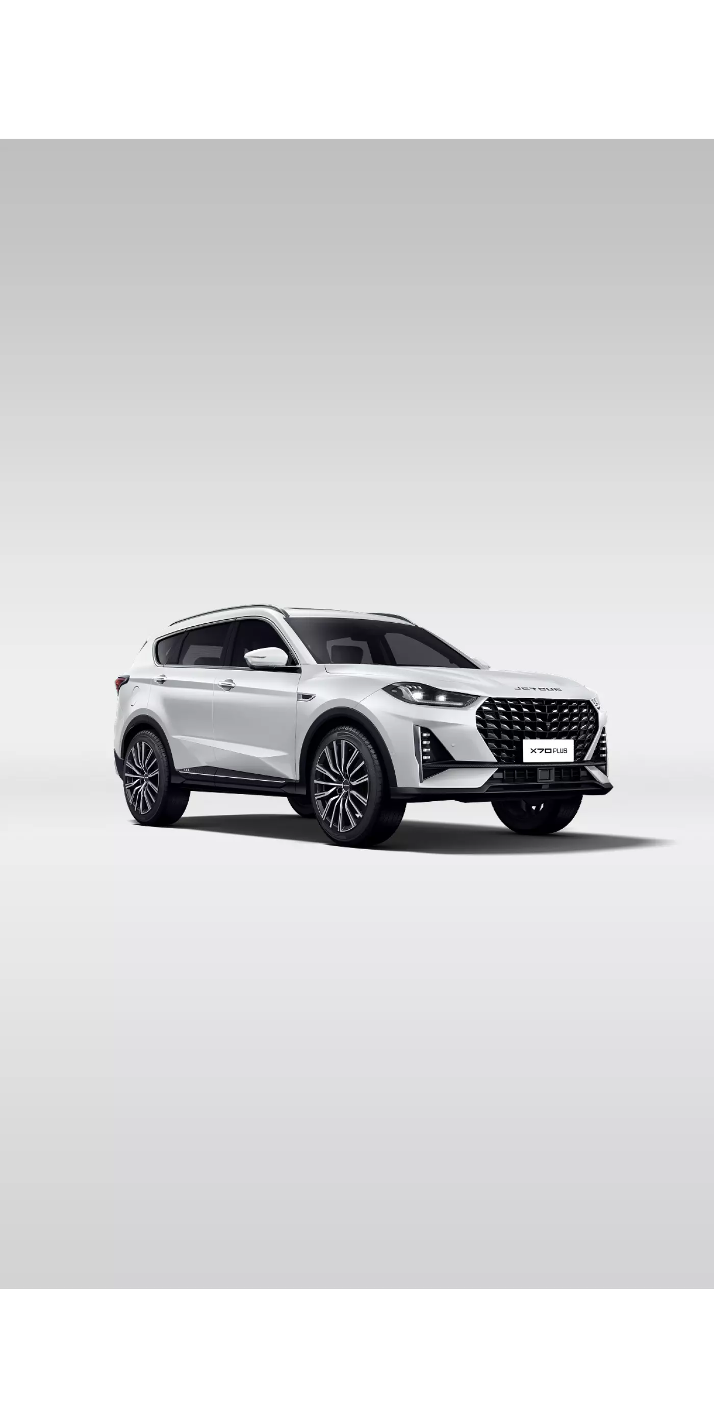 JETOUR X70 PLUS, цвет АҚ