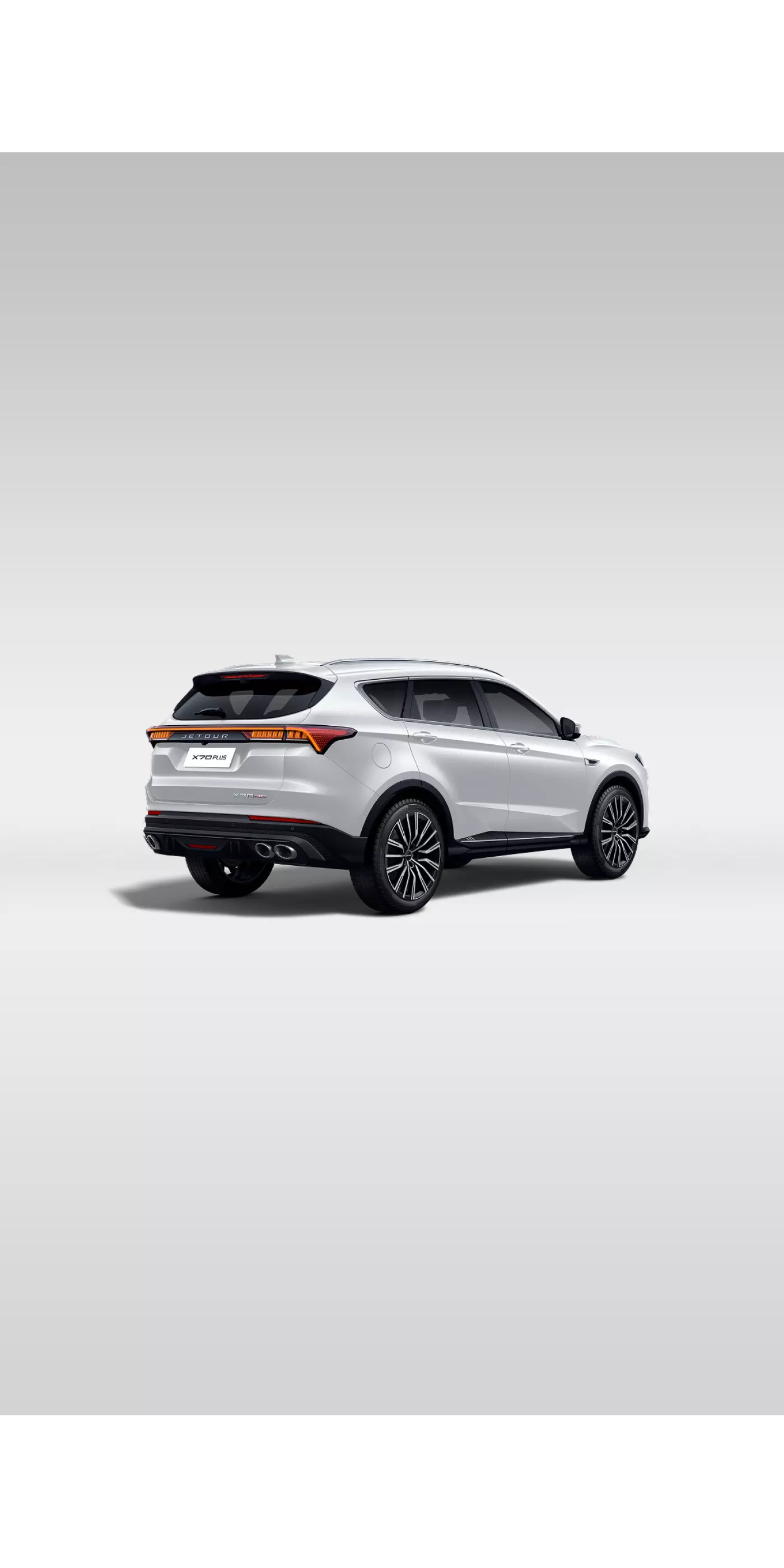 JETOUR X70 PLUS, цвет АҚ