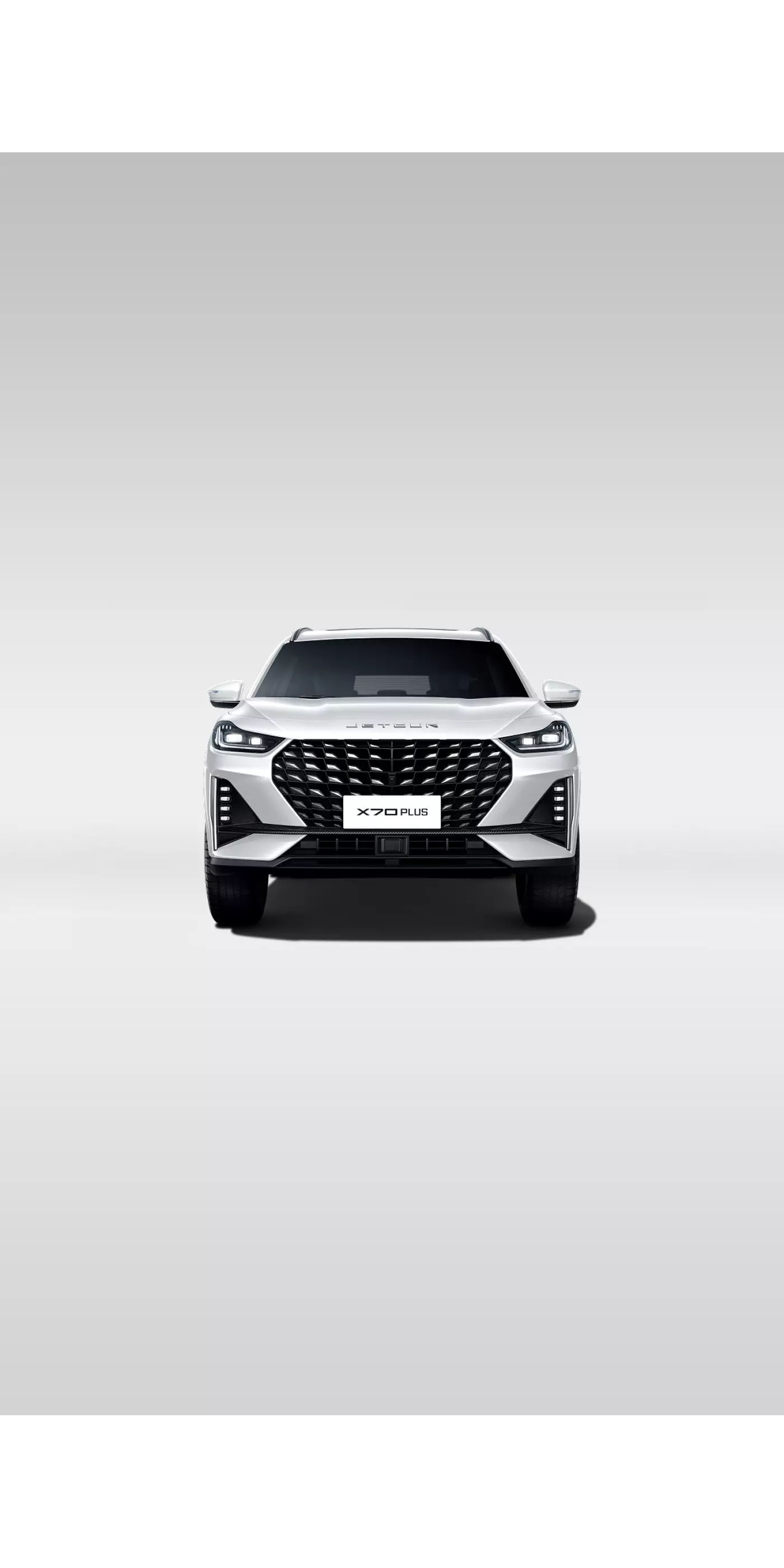 JETOUR X70 PLUS, цвет БЕЛЫЙ
