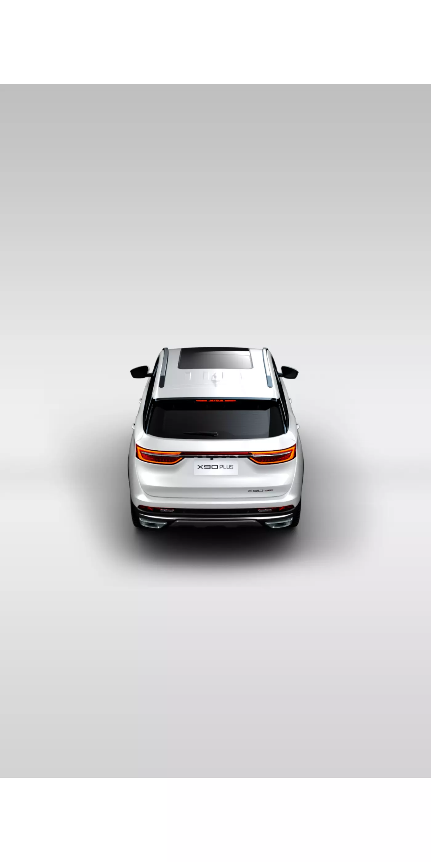 JETOUR X90 PLUS, цвет АҚ