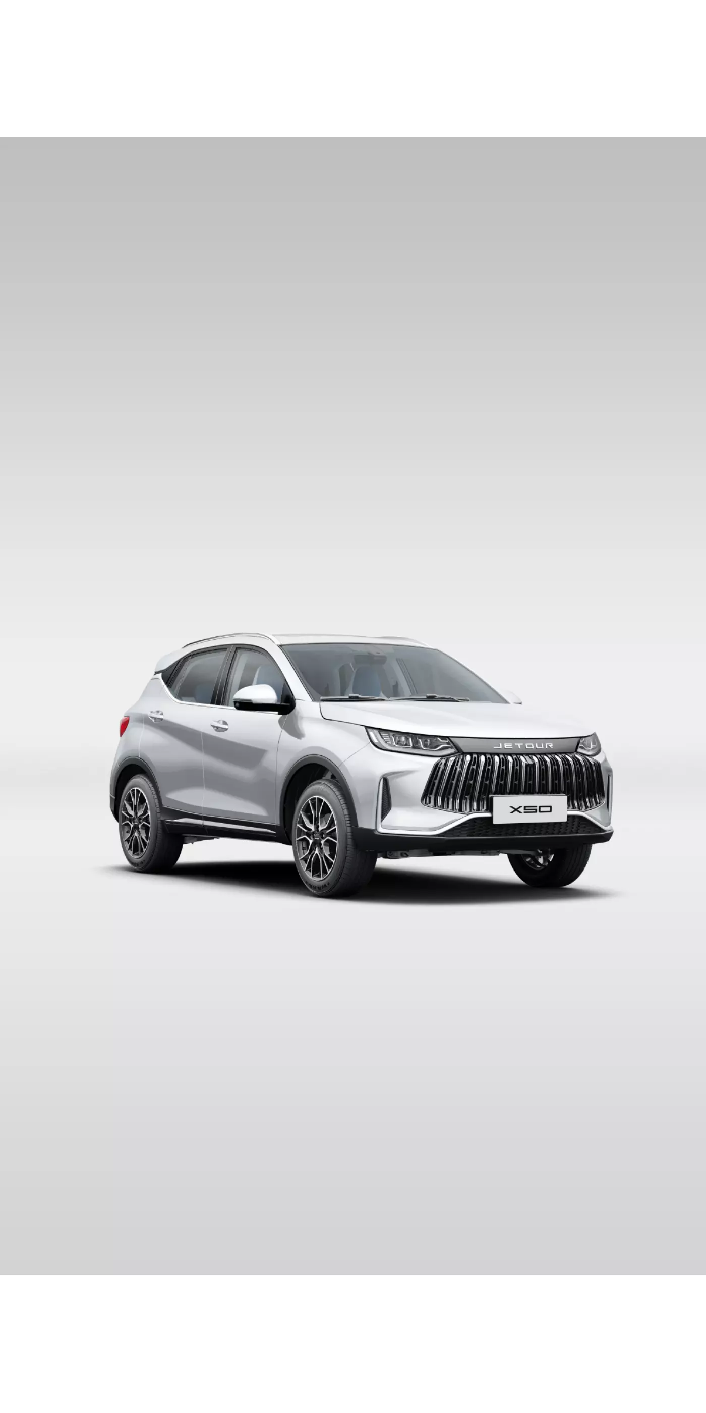 JETOUR  X50, цвет АҚ
