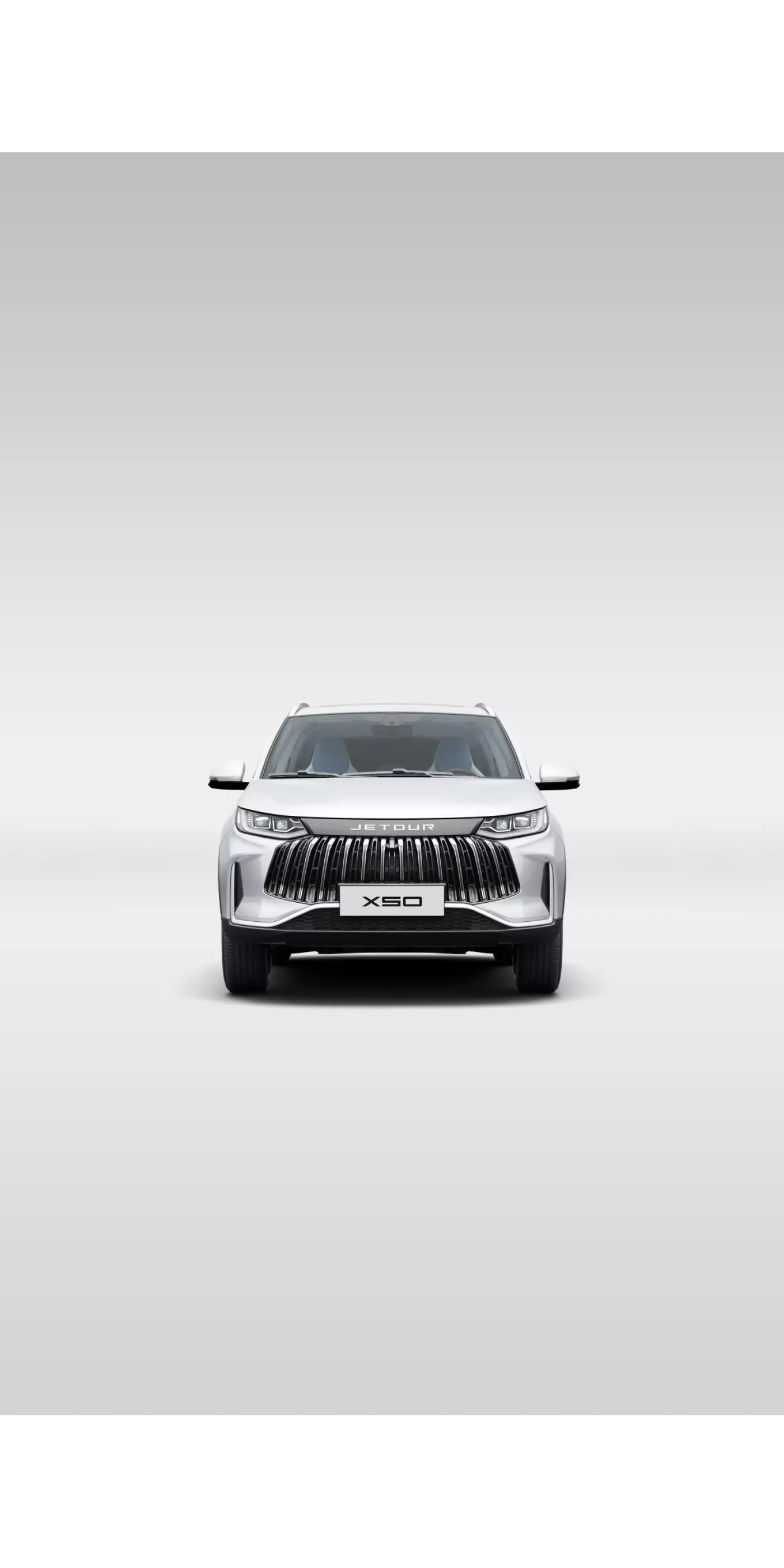JETOUR  X50, цвет БЕЛЫЙ