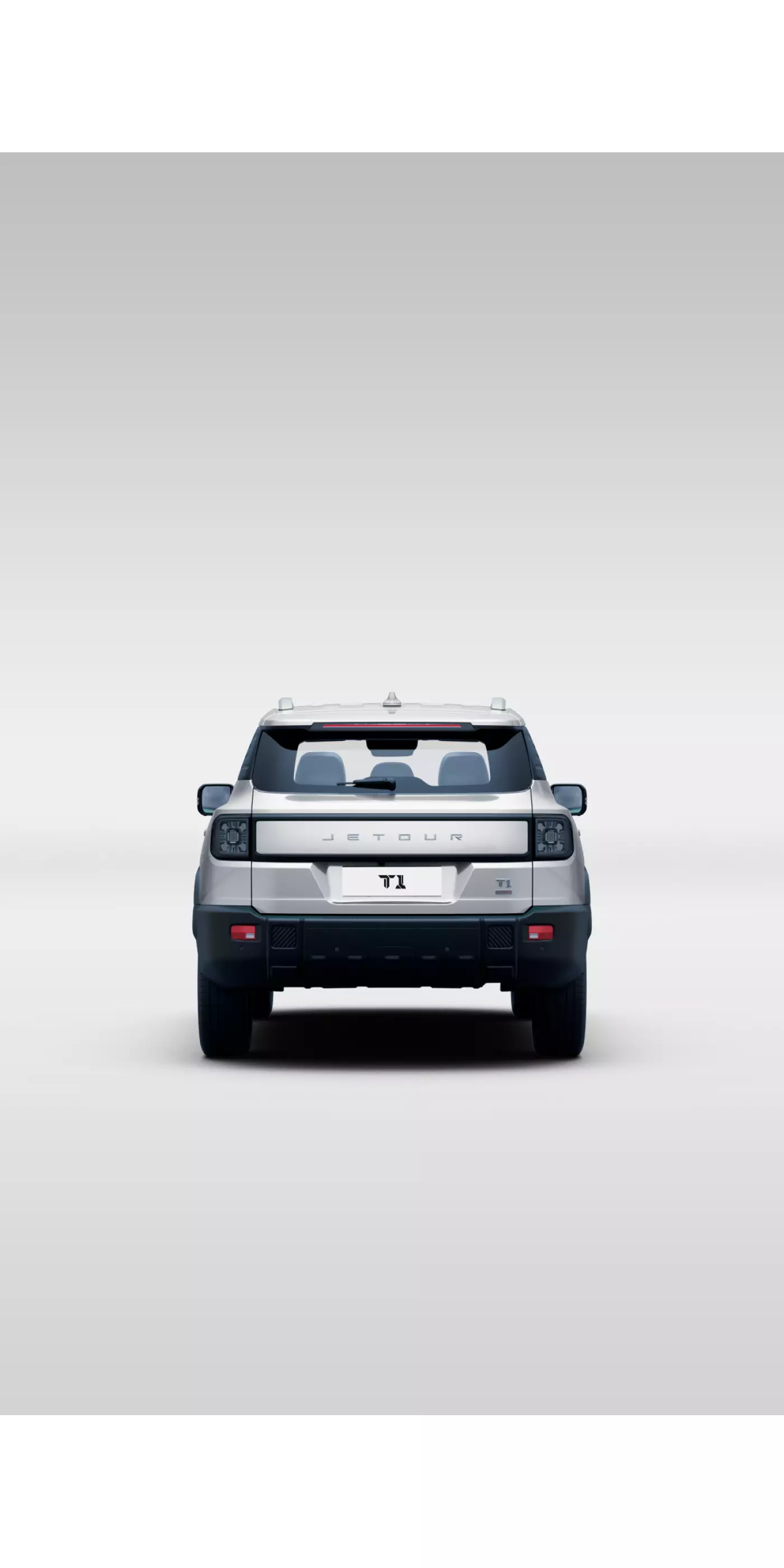 JETOUR T1, цвет АҚ